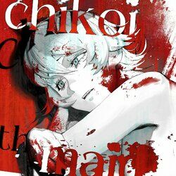 Picture of Chikoi The Maid