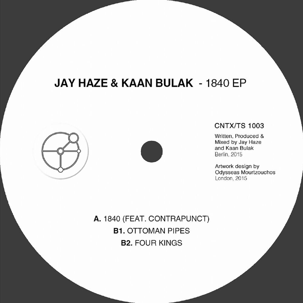 Picture of Jay Haze, Kaan Bulak