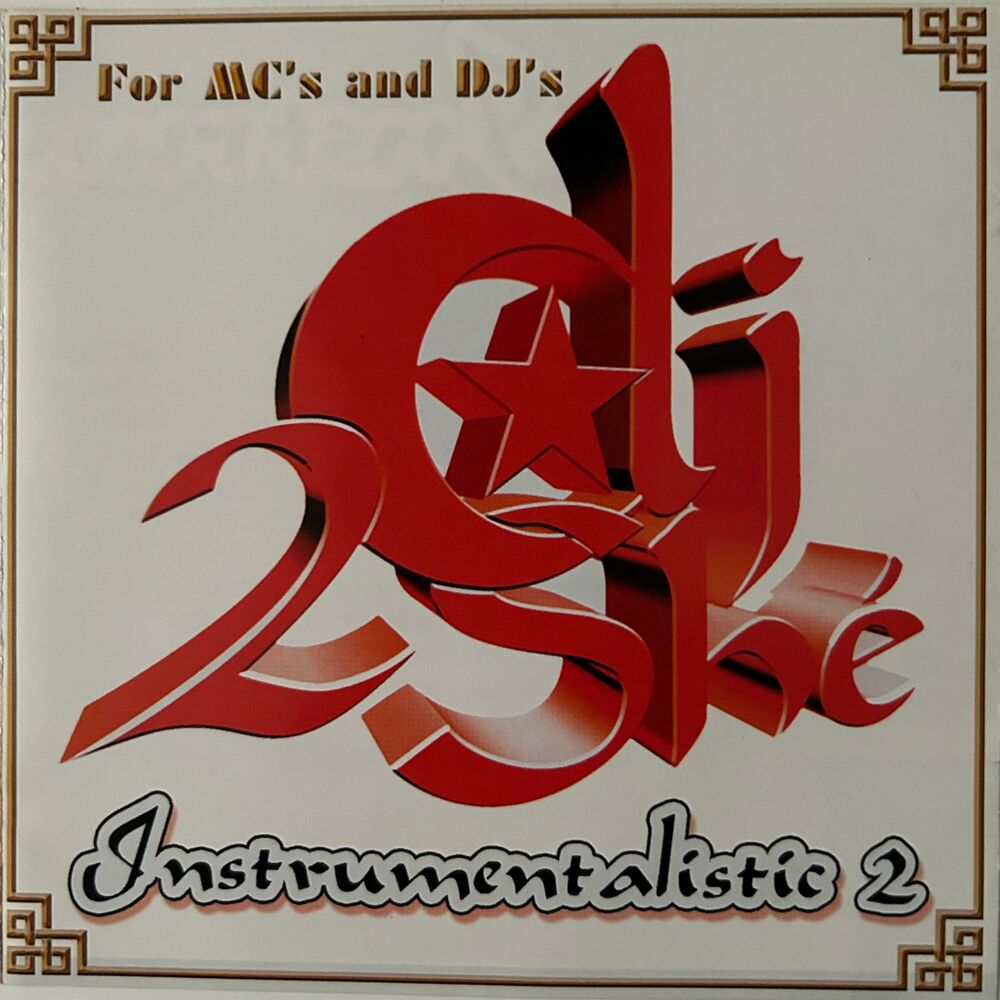 Picture of Dj 2shé