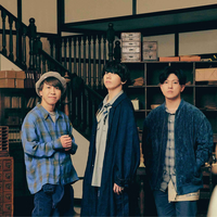 邦楽 banbi sound garden sumika 200x200.jpg