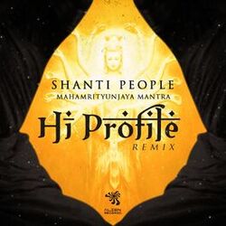 Shanti People