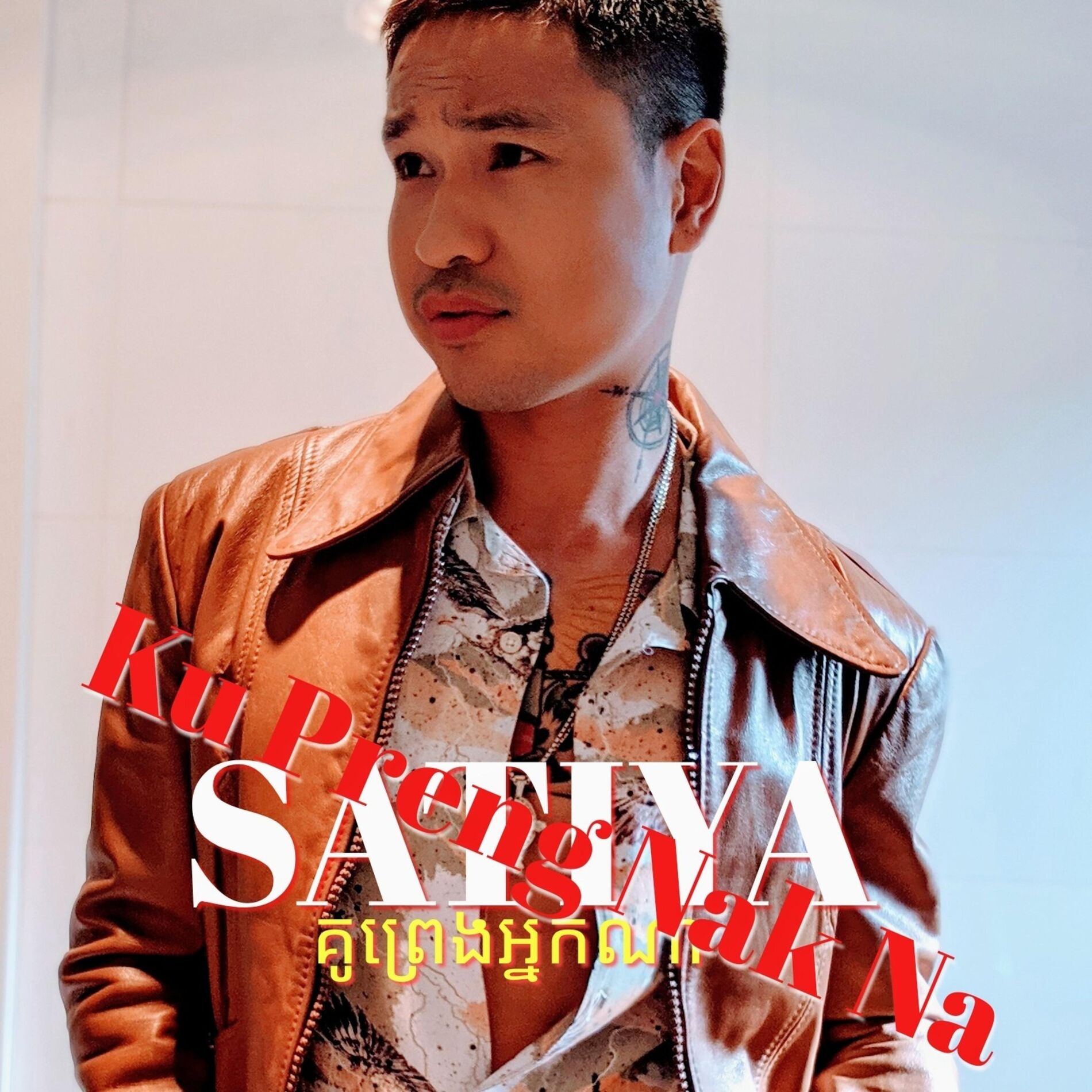 Satiya