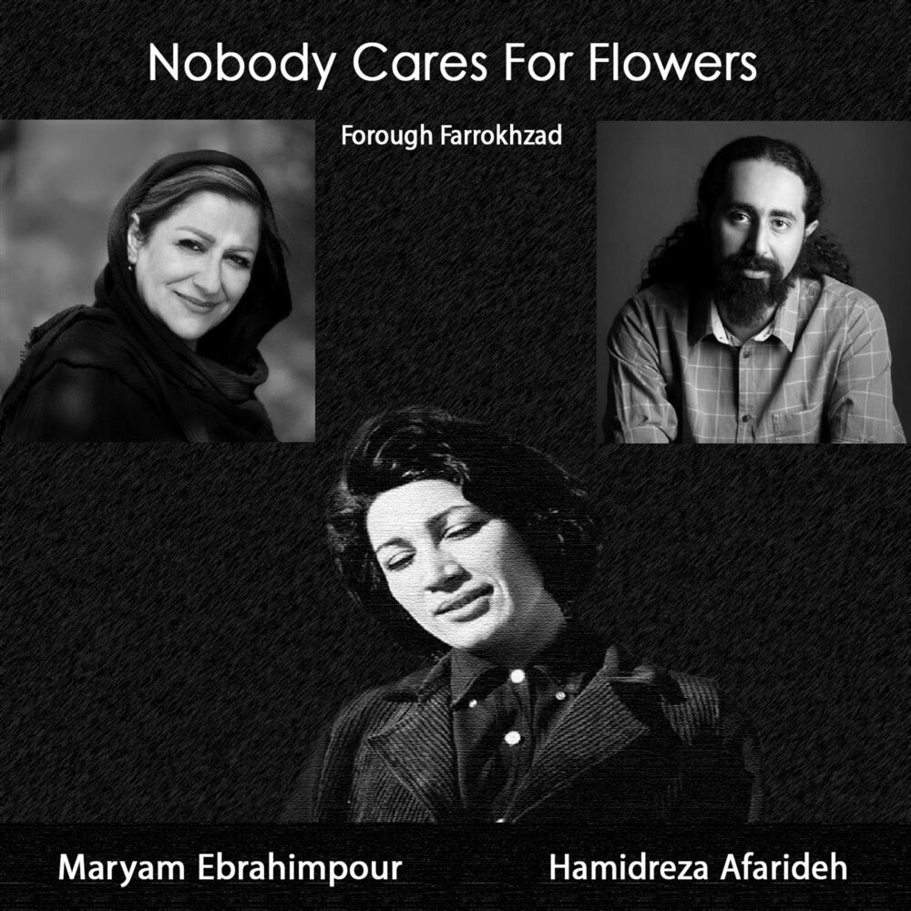 Picture of Maryam Ebrahimpour