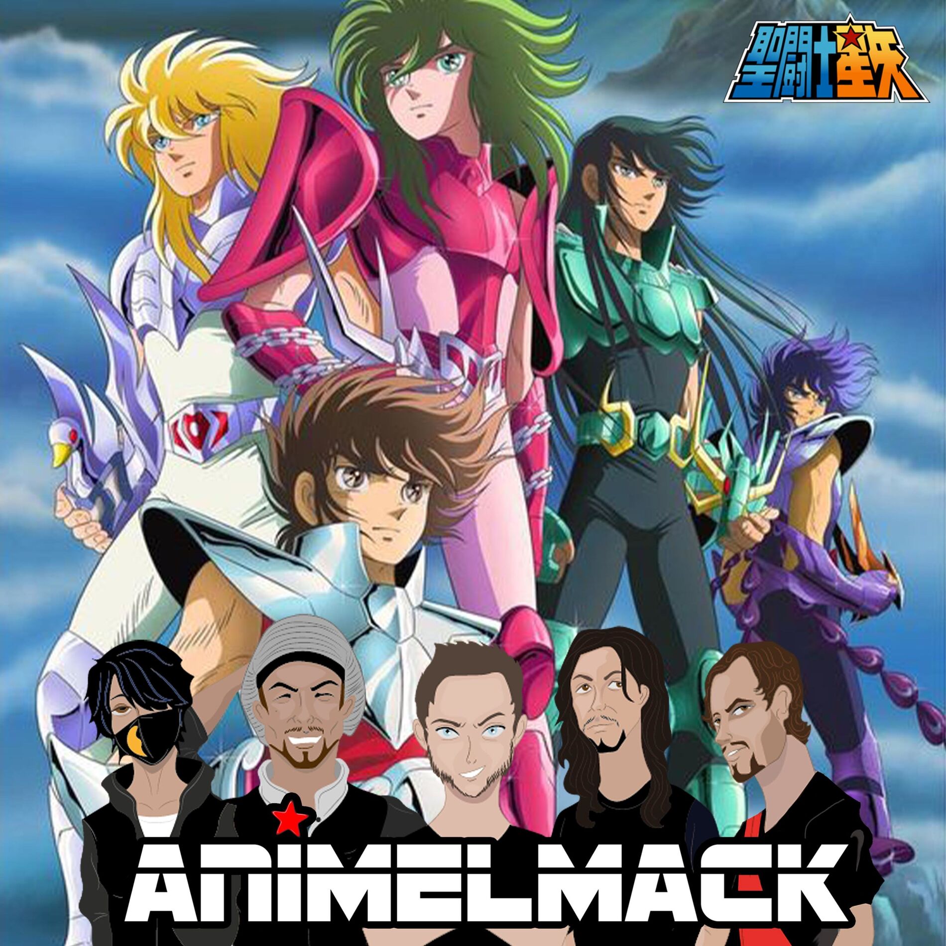 Animelmack