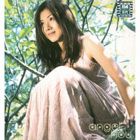 侯湘婷 アンジー・ホウ Angie Hou 17.18.19. 台湾盤 特典付き 侯湘婷 アンジー・ホウ Angie Hou 17.18.19. 台湾盤 特典付き