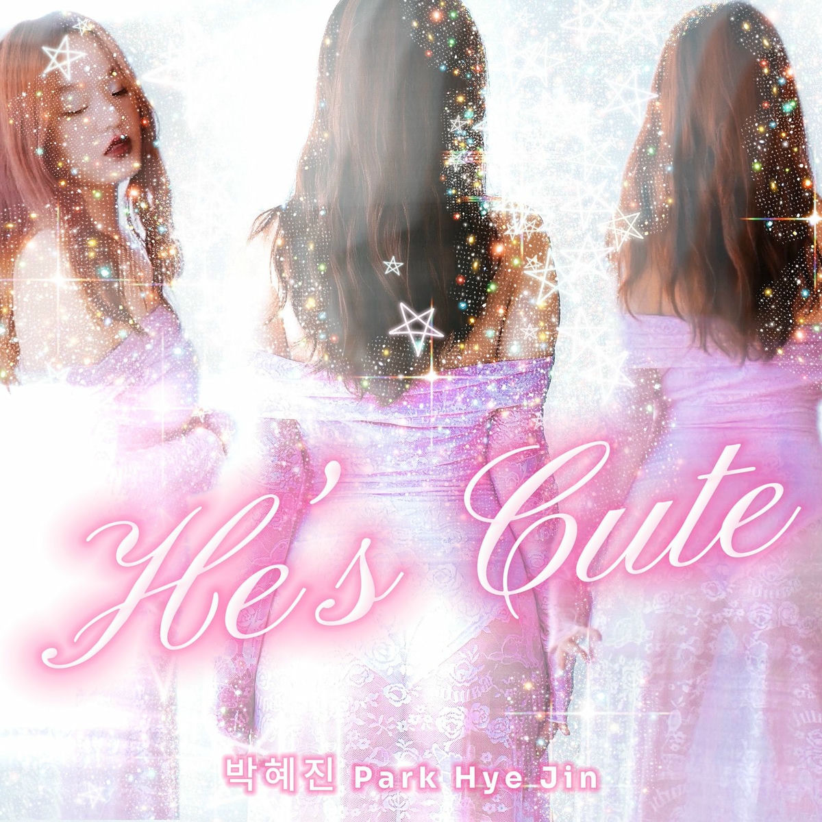 Artist picture of 박혜진 Park Hye Jin