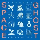 Space Ghost