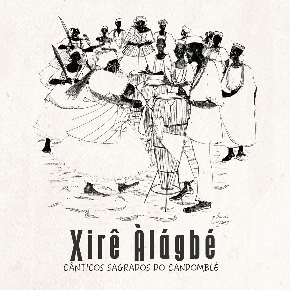 Picture of Xirê Àlágbé