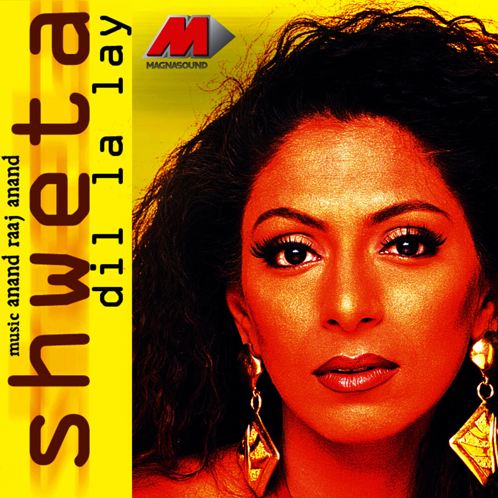 Picture of Shweta