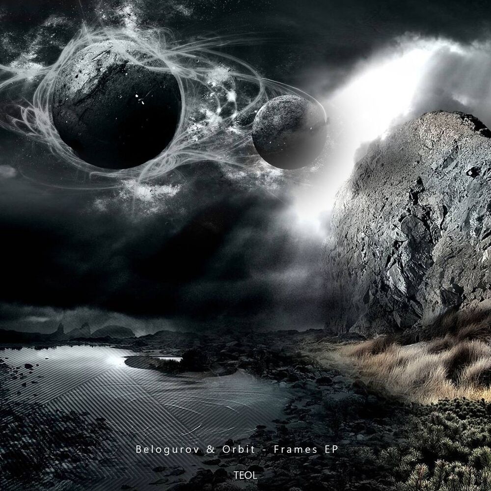 Picture of Belogurov & Orbit
