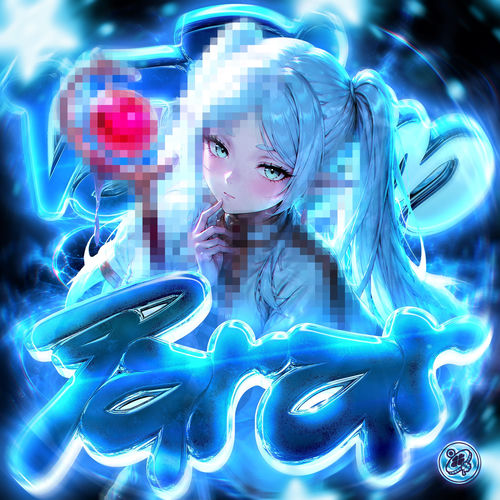 Yatashi
