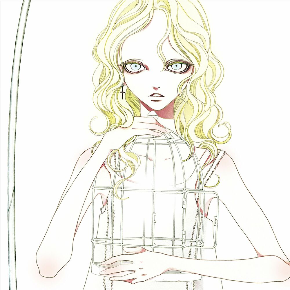 Picture of Exist Trace