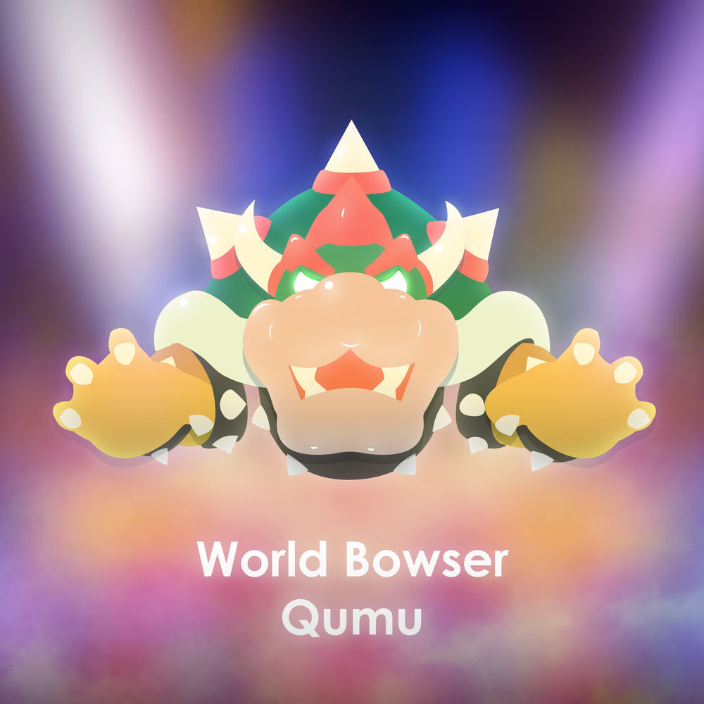 Qumu