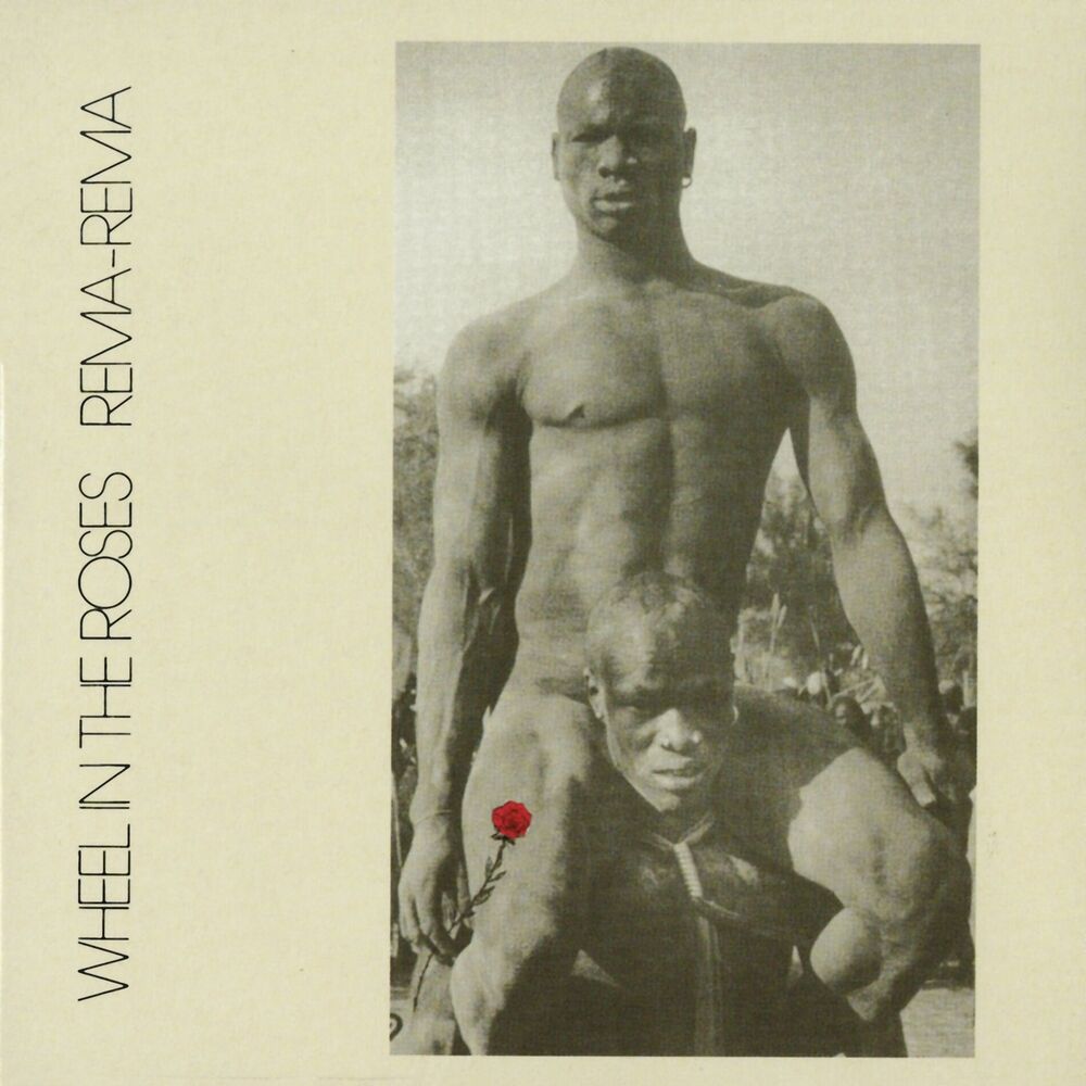 Picture of Rema-Rema