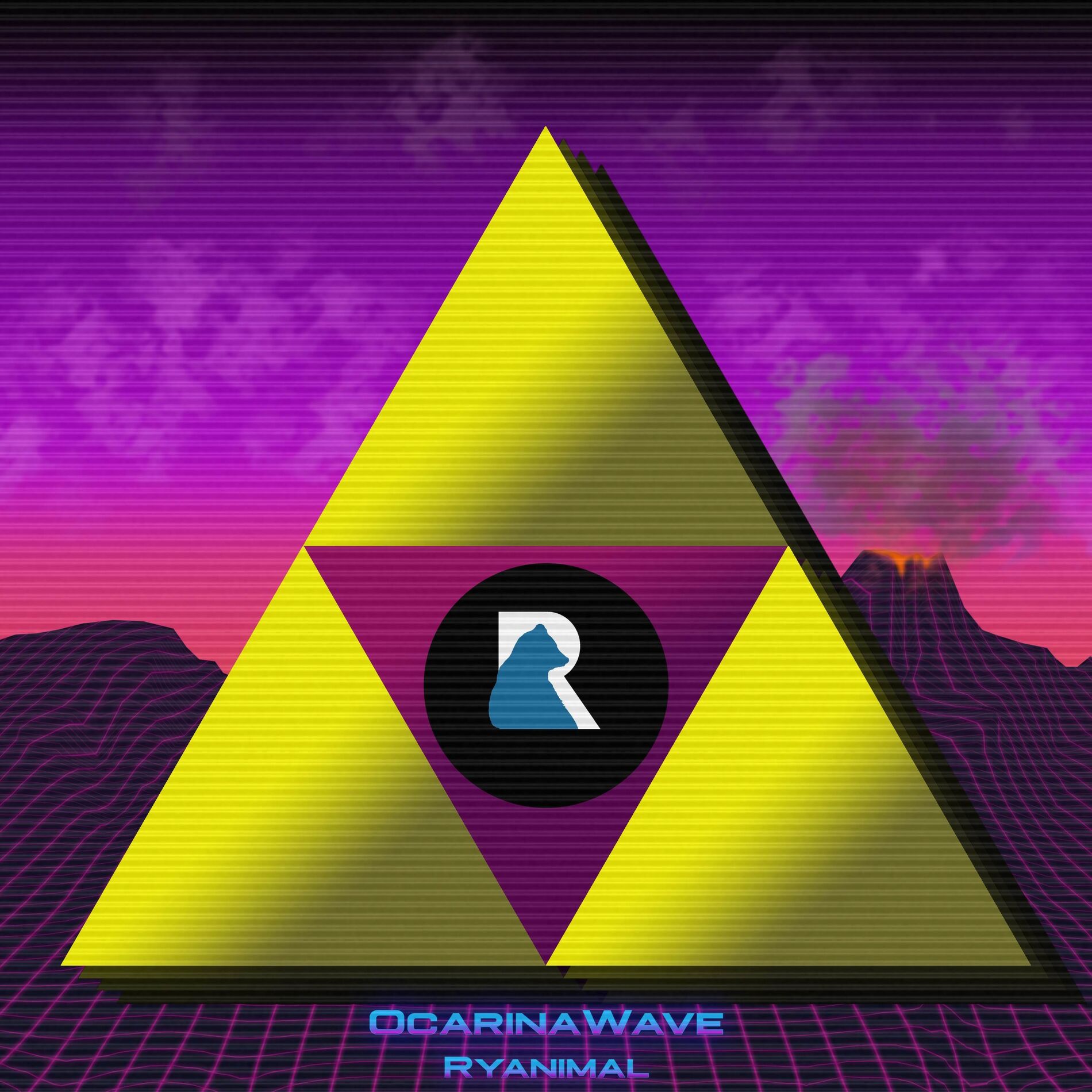 Ryanimal