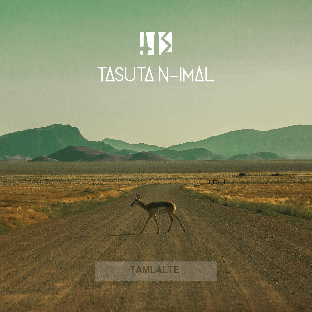 Picture of TASUTA N-IMAL