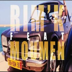 Picture of Moumen