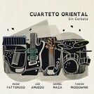 Léo Amuedo