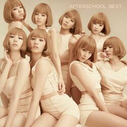 Picture of After School