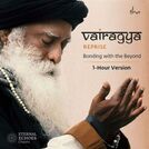 Sounds of Isha