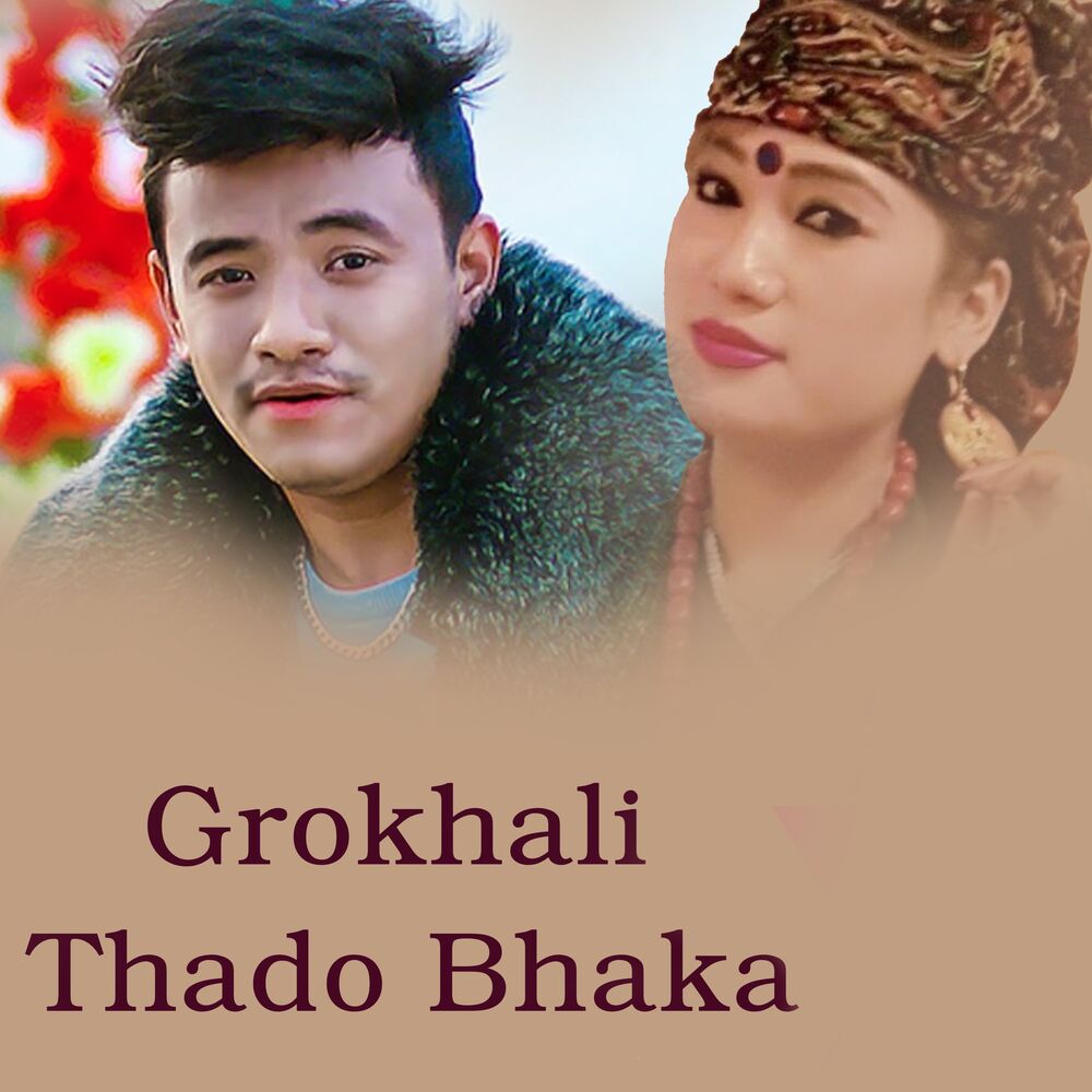 Picture of Chij Gurung