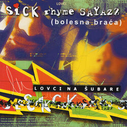 Picture of Bolesna Braca