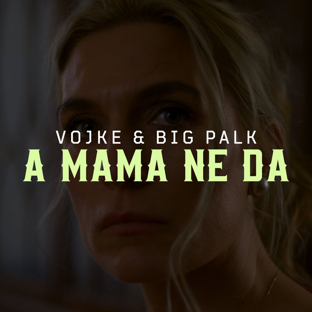Picture of Big Palk