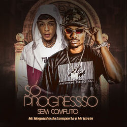 Picture of Mc Neguinho Da Comporta
