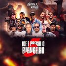 Mano Galax