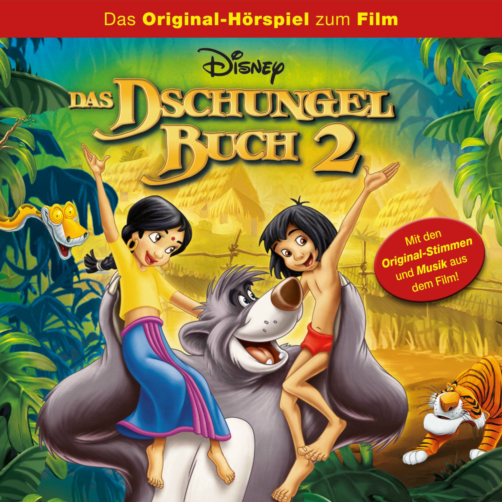 Das Dschungelbuch