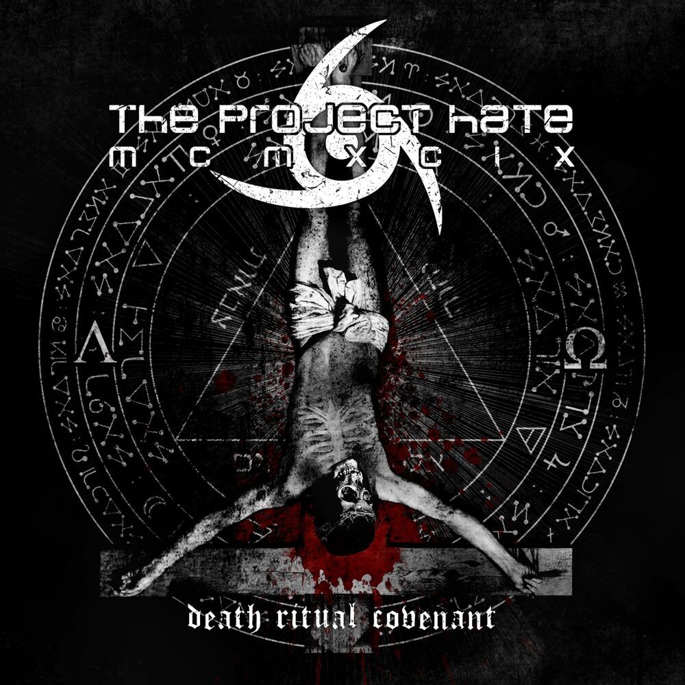 Picture of The Project Hate MCMXCIX