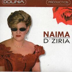 Naïma Dziria