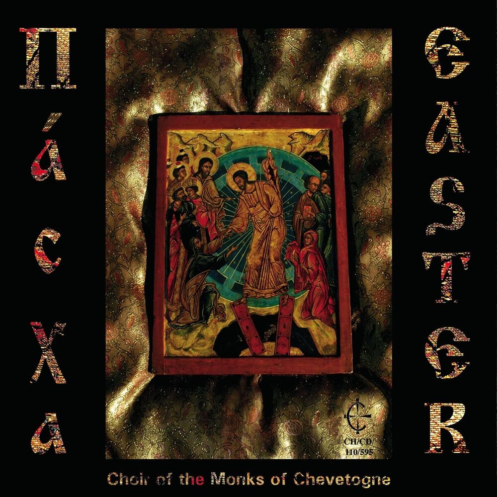 Picture of Choir of the Monks of Chevetogne