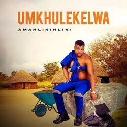 Picture of uMkhulekelwa
