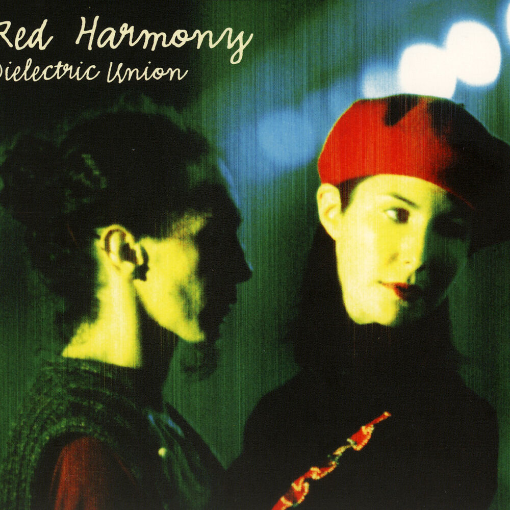 Picture of Red Harmony
