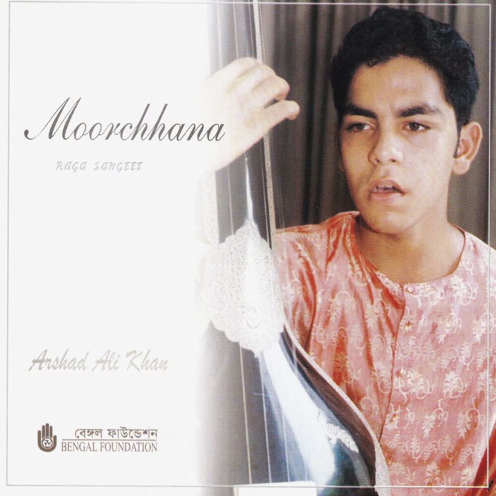 Picture of Arshad Ali Khan