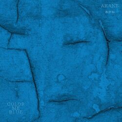 Picture of akane