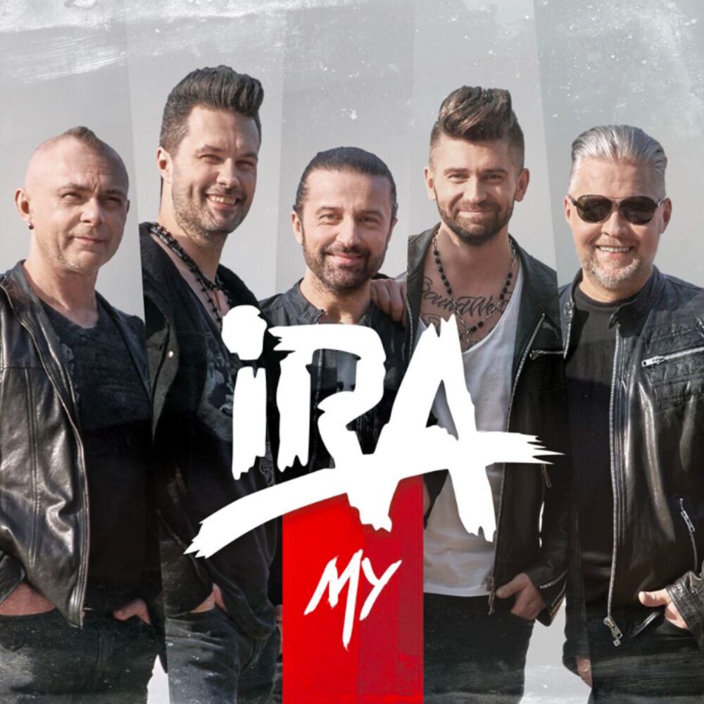 Picture of Ira