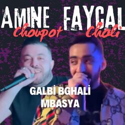 Picture of Faycel Cholé