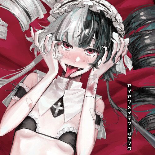 mitsu_akuma: albums, songs, concerts | Deezer