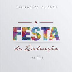 Picture of Manassés Guerra