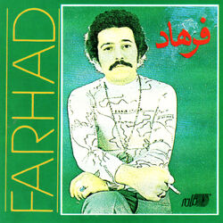 Picture of Farhad