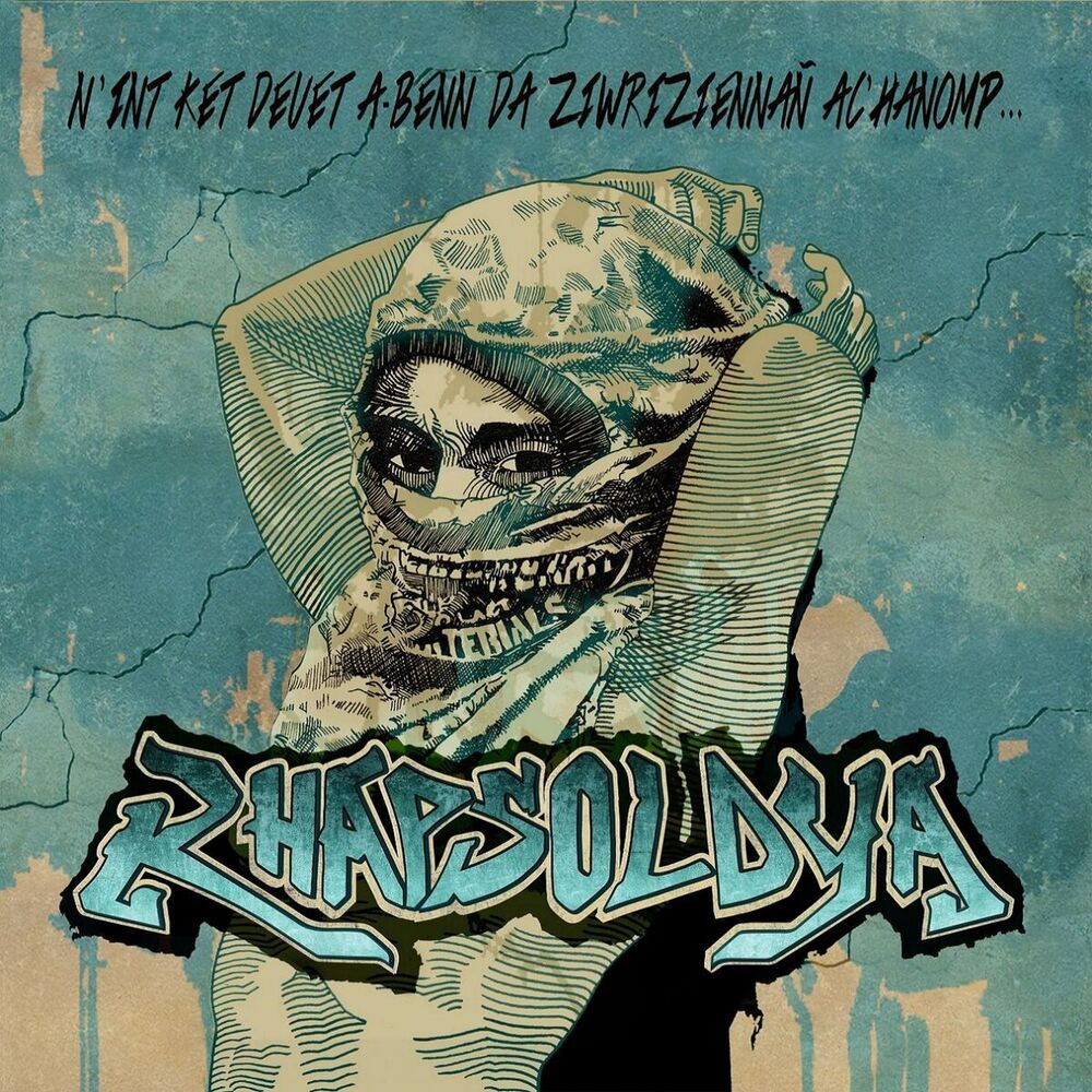 Picture of Rhapsoldya