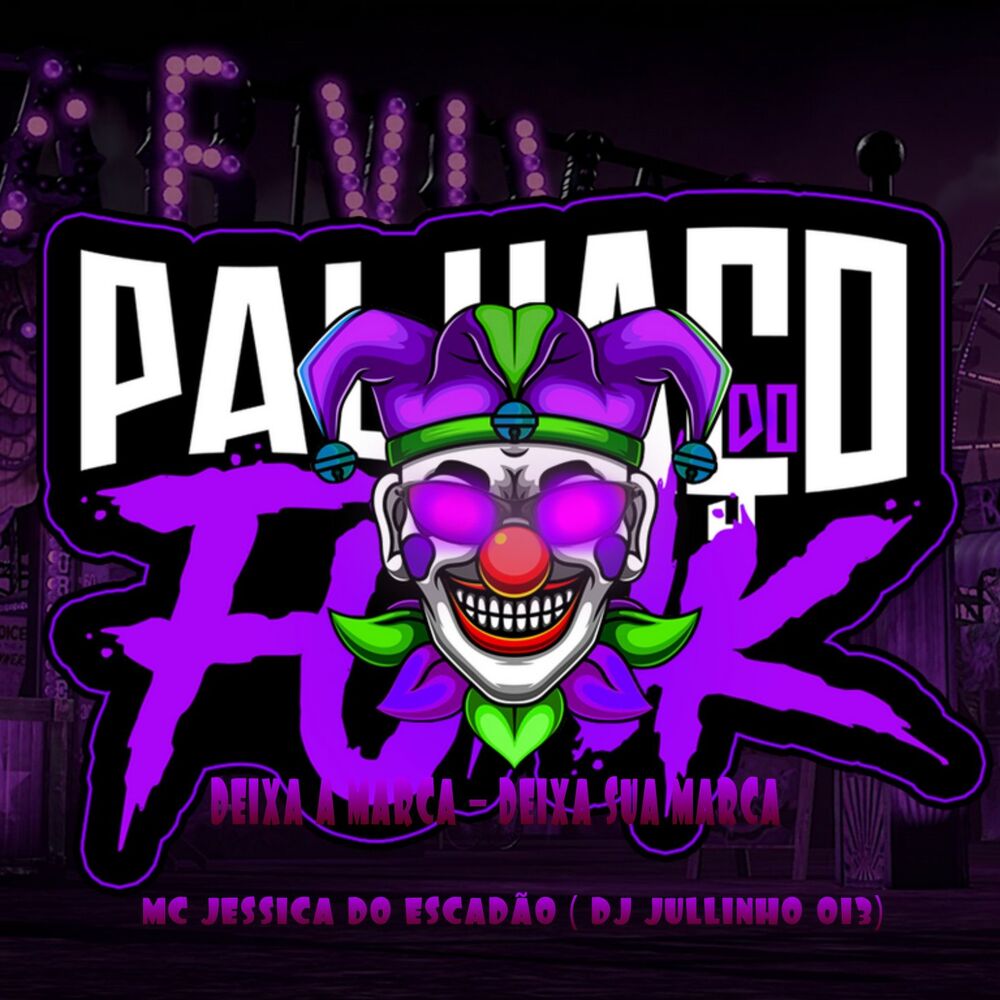 Picture of DJ JULLINHO 013