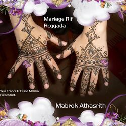 Picture of Mariage Rif Reggada