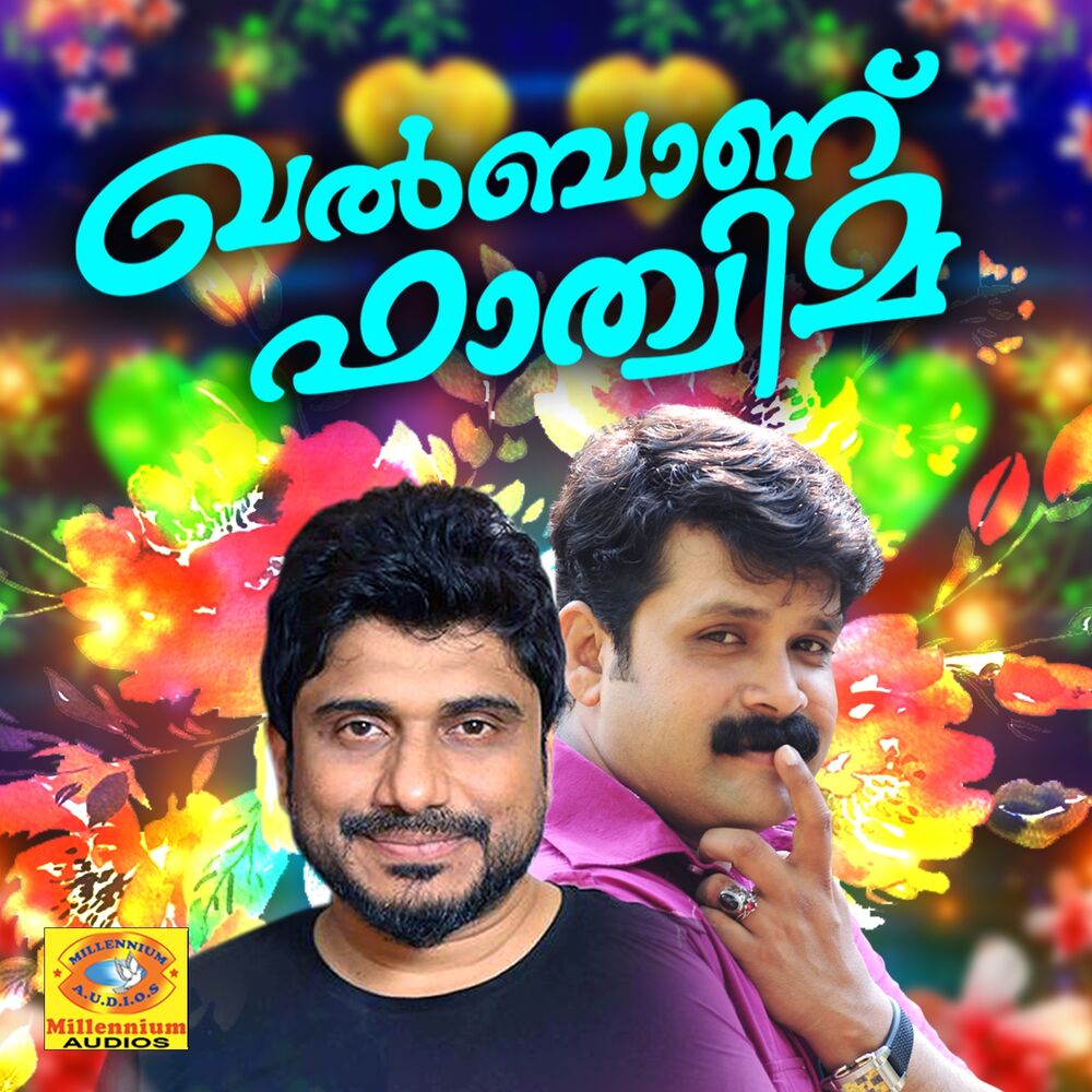 Picture of Thajudheen