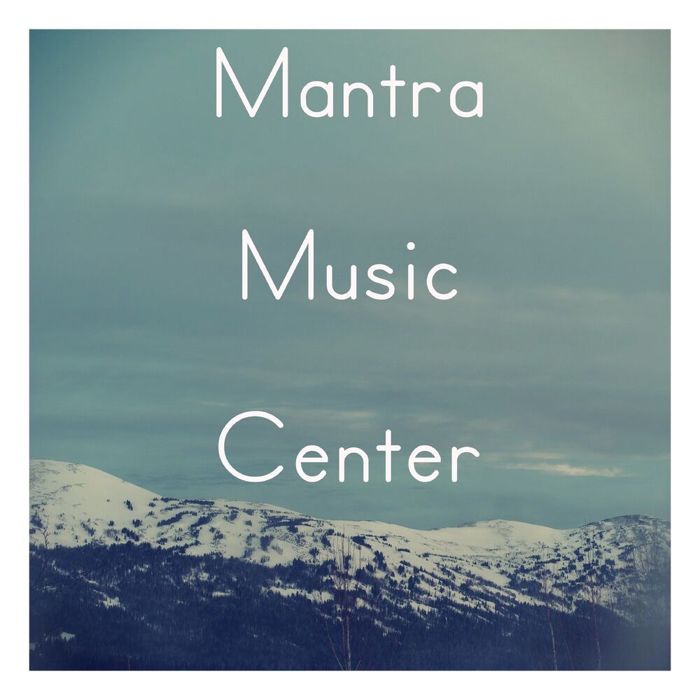 Picture of Hypnosis Audio Center