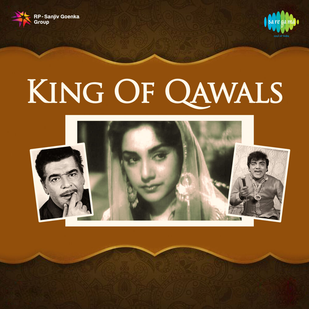 Picture of Yusuf Azad Qawwal