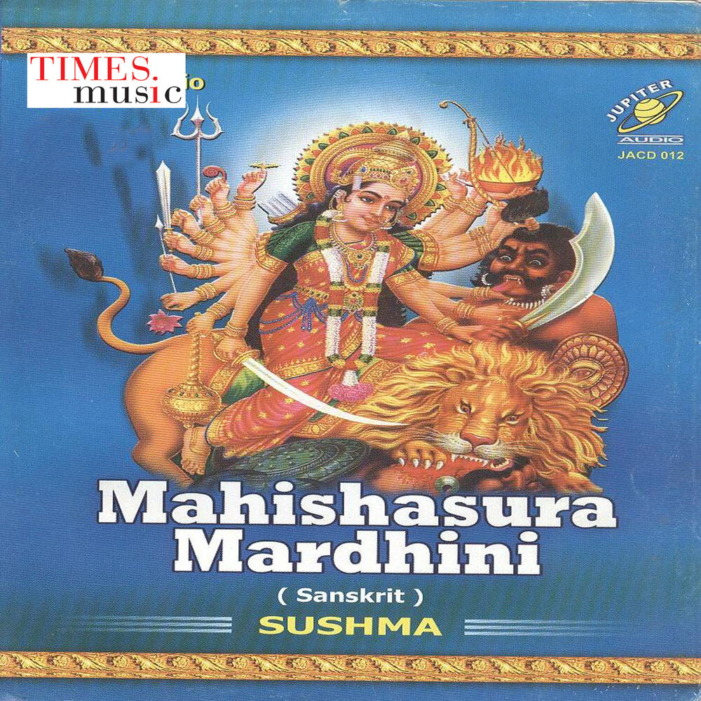 Picture of Sushma