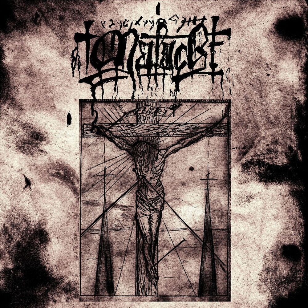 Picture of Reverorum ib Malacht
